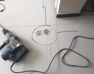 葫芦岛市测漏水公司专业分享下使用专业仪器检测家中漏水案例